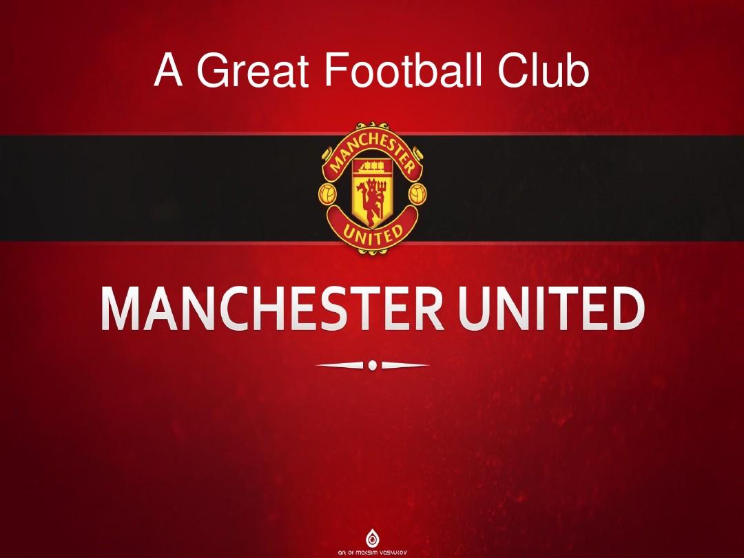 及灵活的场 及灵活的场