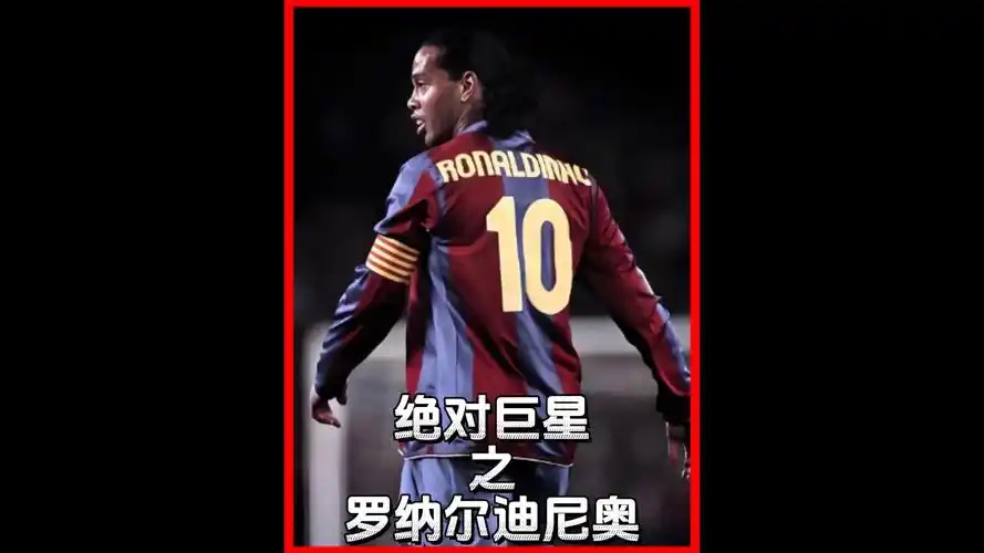 林加德明确 林加德明确